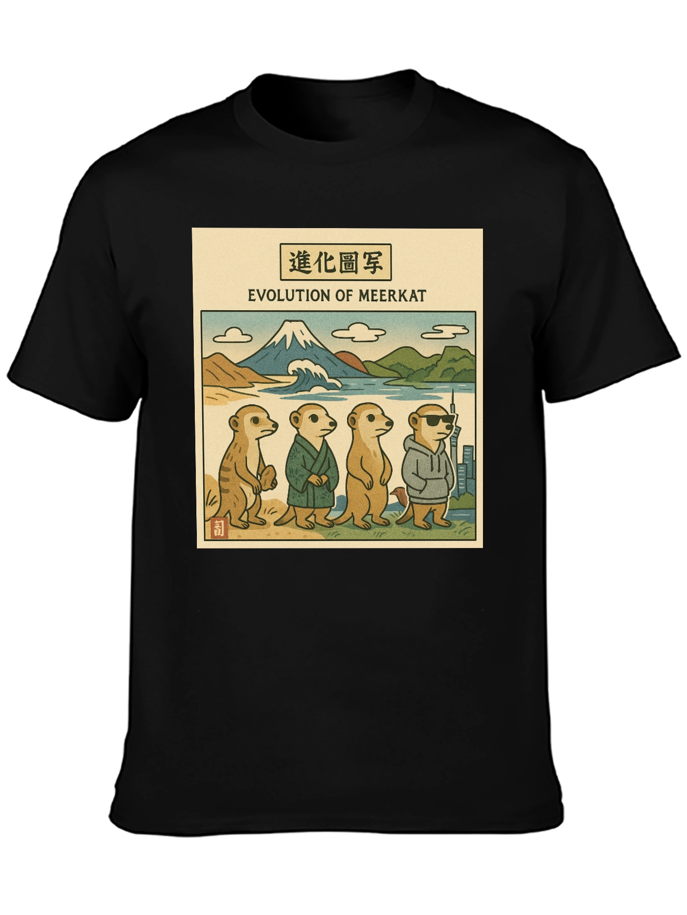 Evolution of Meerkat Graphic T-Shirt