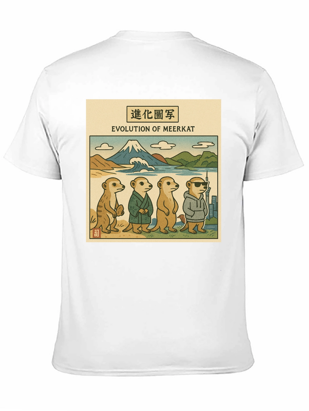 Evolution of Meerkat Graphic T-Shirt