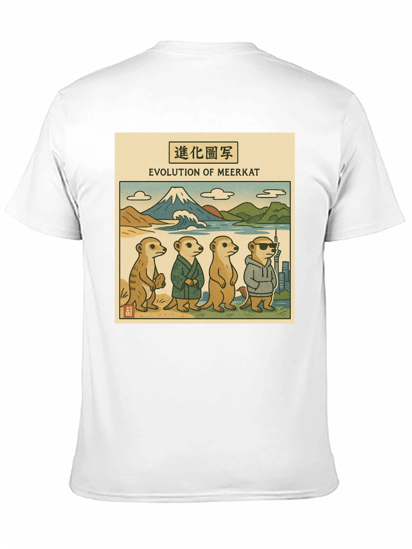 Evolution of Meerkat Graphic T-Shirt