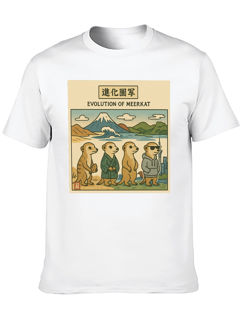 Evolution of Meerkat Graphic T-Shirt