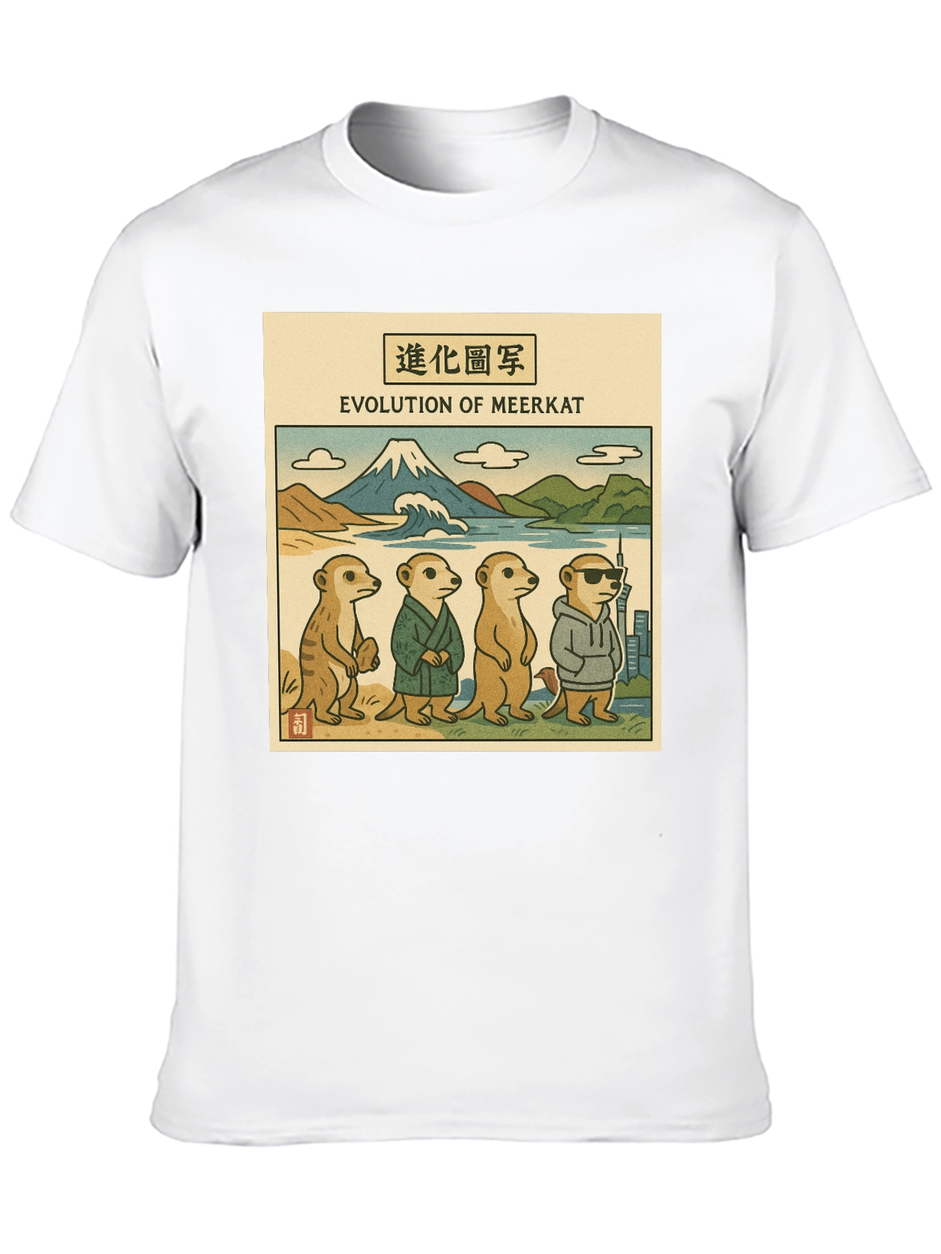 Evolution of Meerkat Graphic T-Shirt