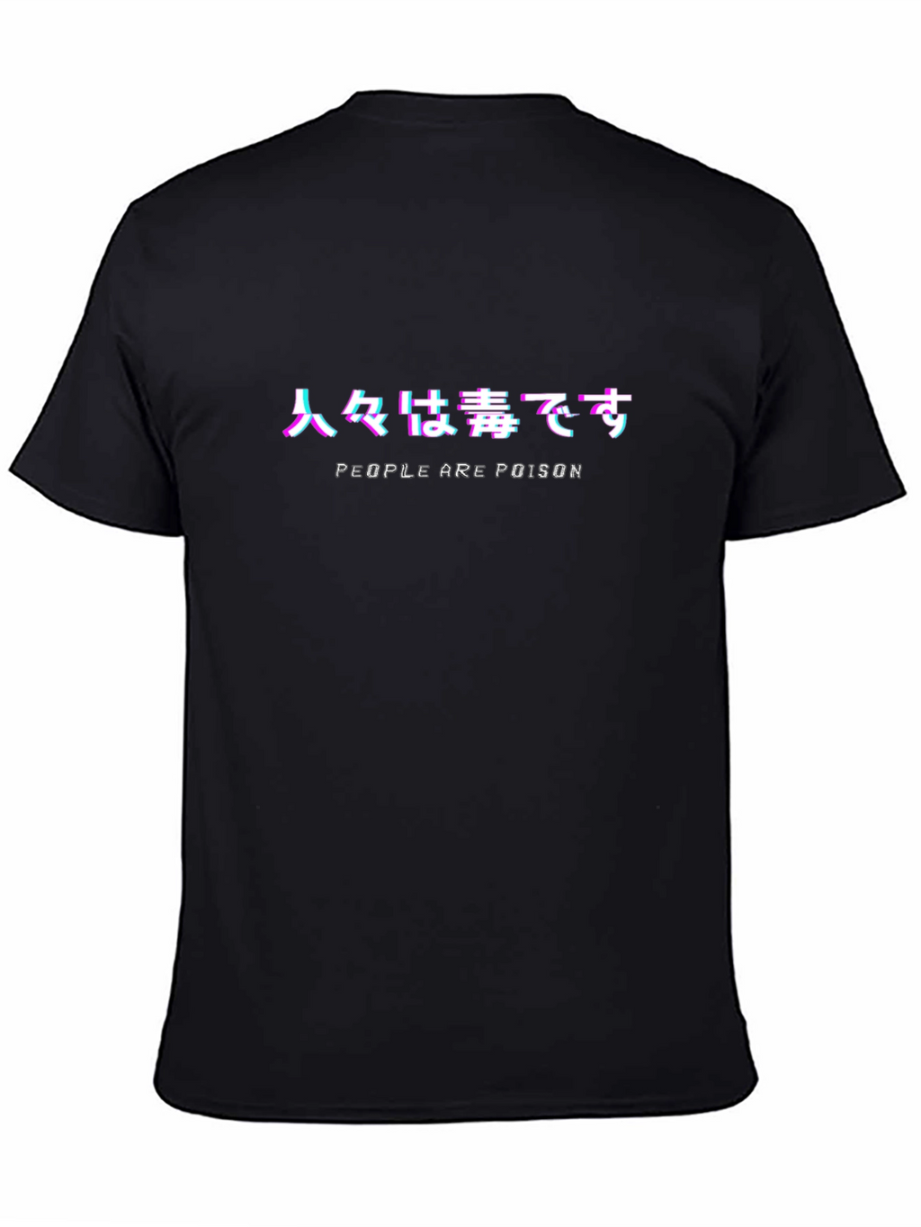 People Are Poison Graphic Tee - Black