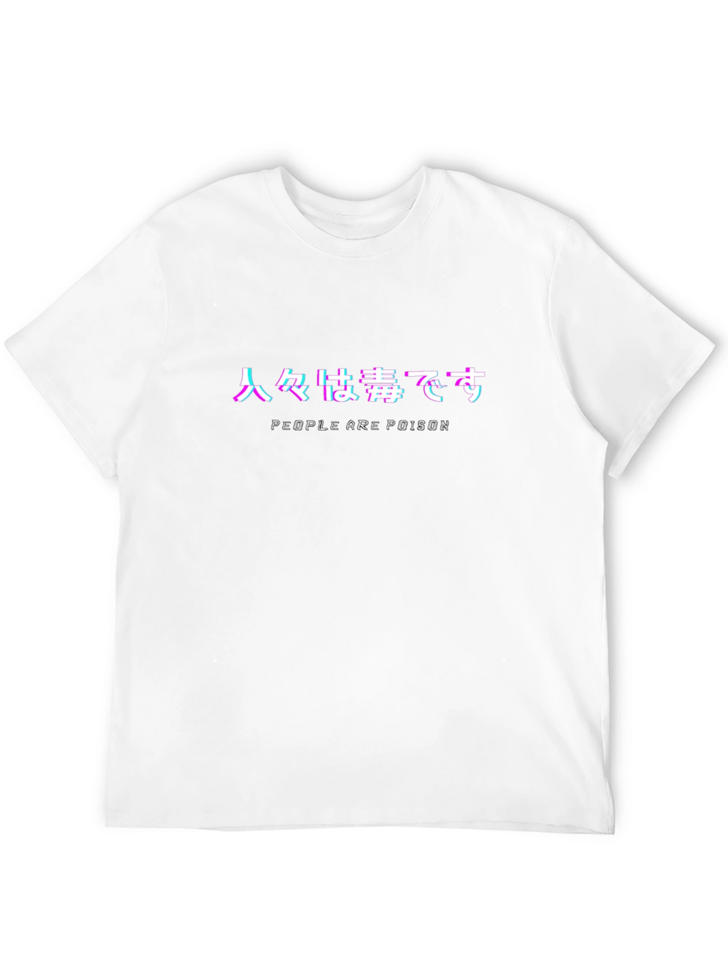 People Are Poison Graphic Tee - Black