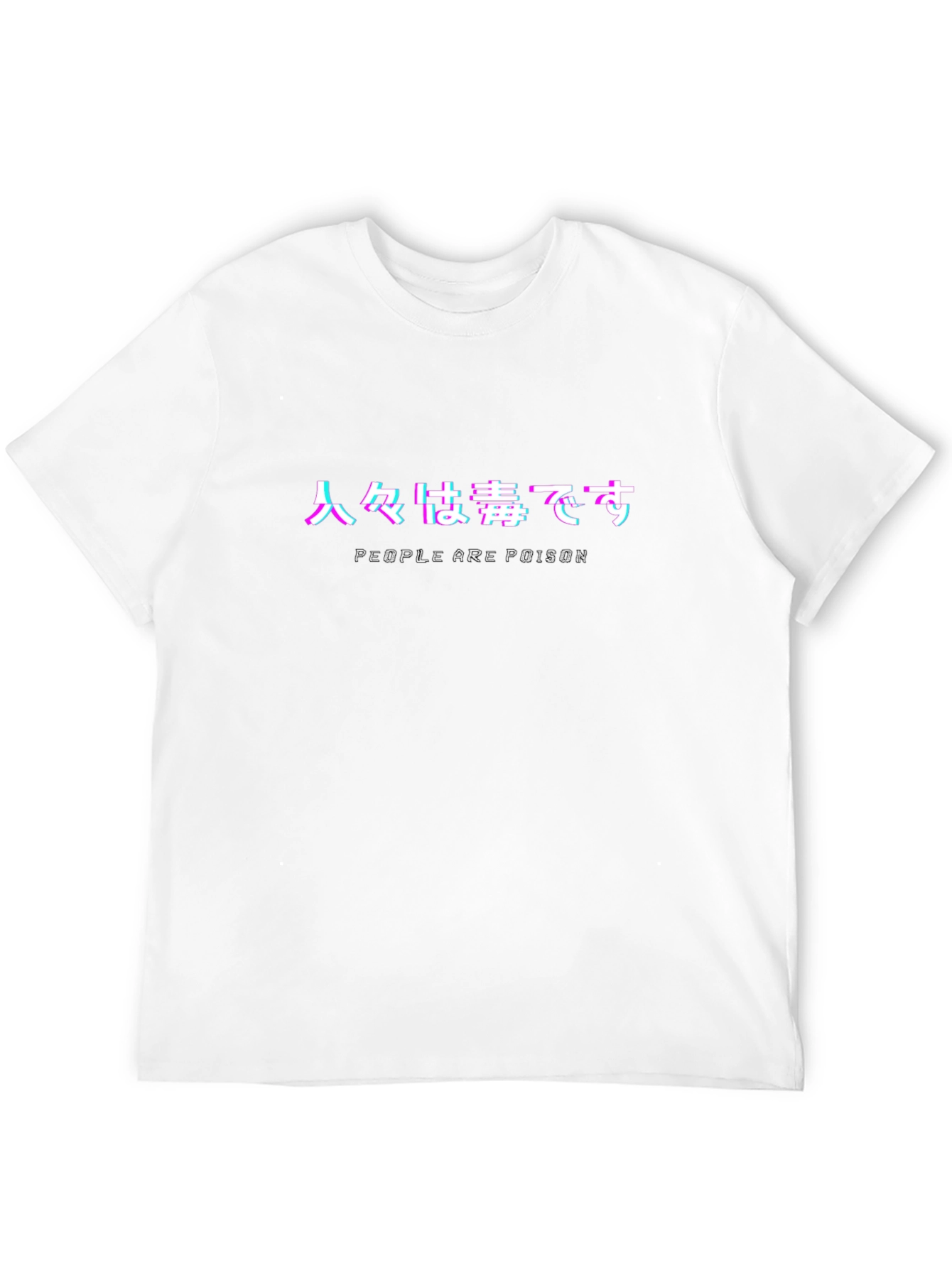 People Are Poison Graphic Tee - Black