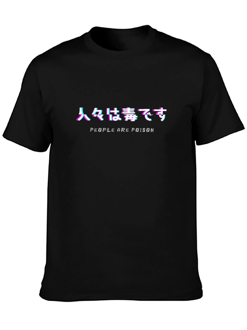 People Are Poison Graphic Tee - Black