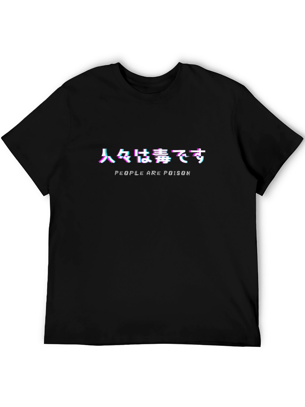 People Are Poison Graphic Tee - Black