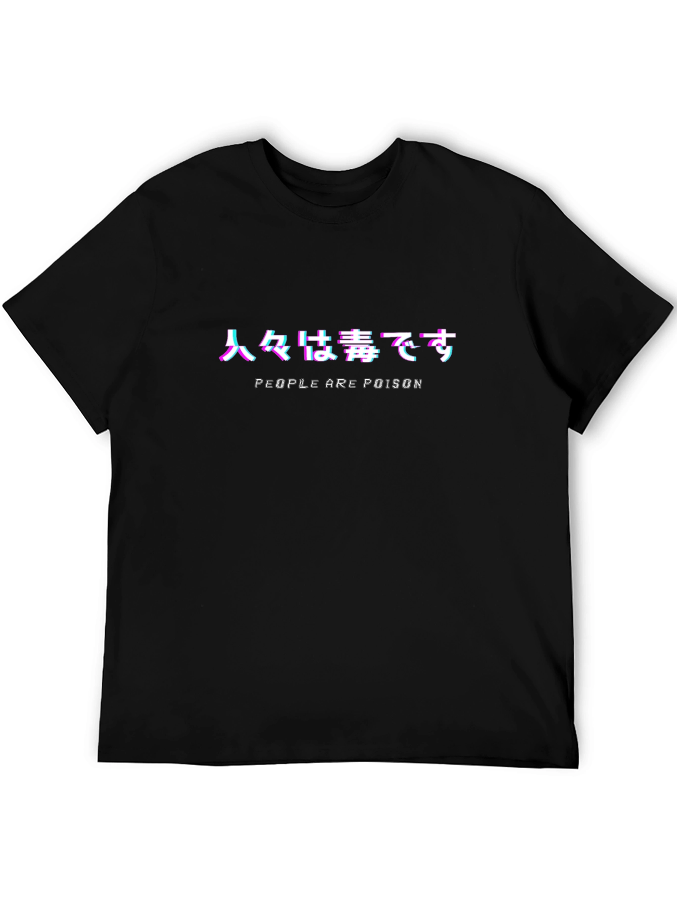 People Are Poison Graphic Tee - Black