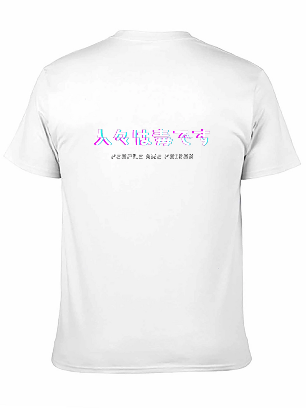 People Are Poison Graphic Tee - Black