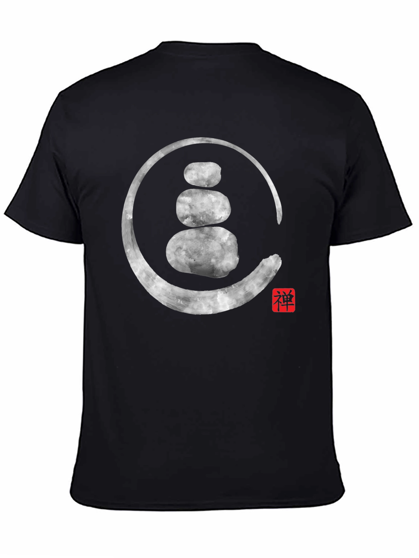 Zen Stone Circle Graphic Tee - Spiritual Style
