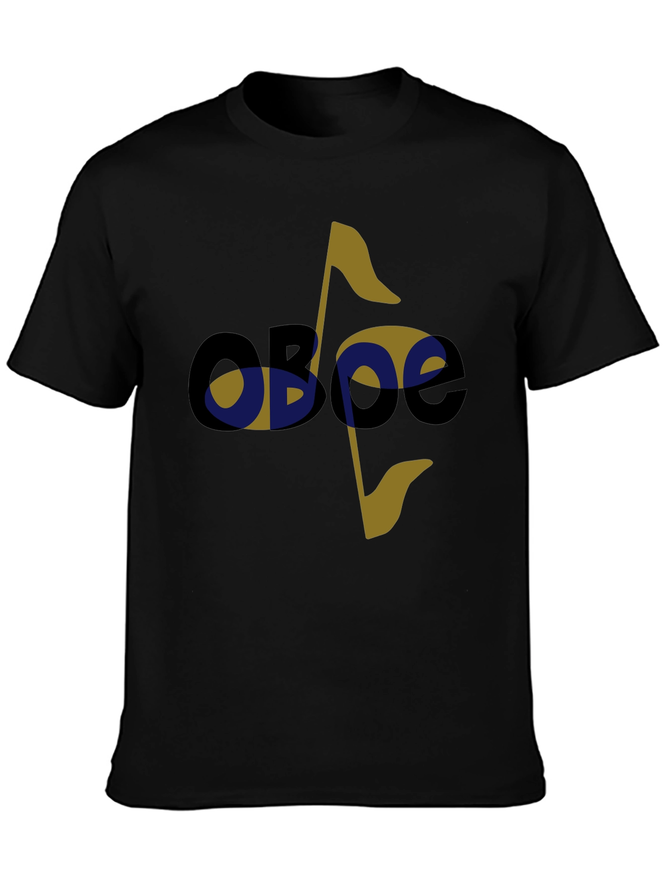 Oboe Music T-Shirt - Musician Gift