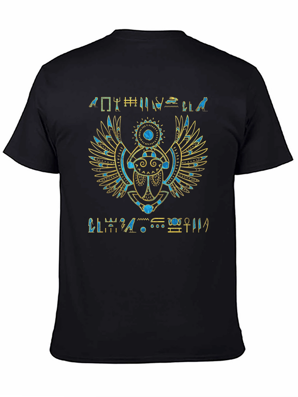 Egyptian Scarab Beetle T-Shirt