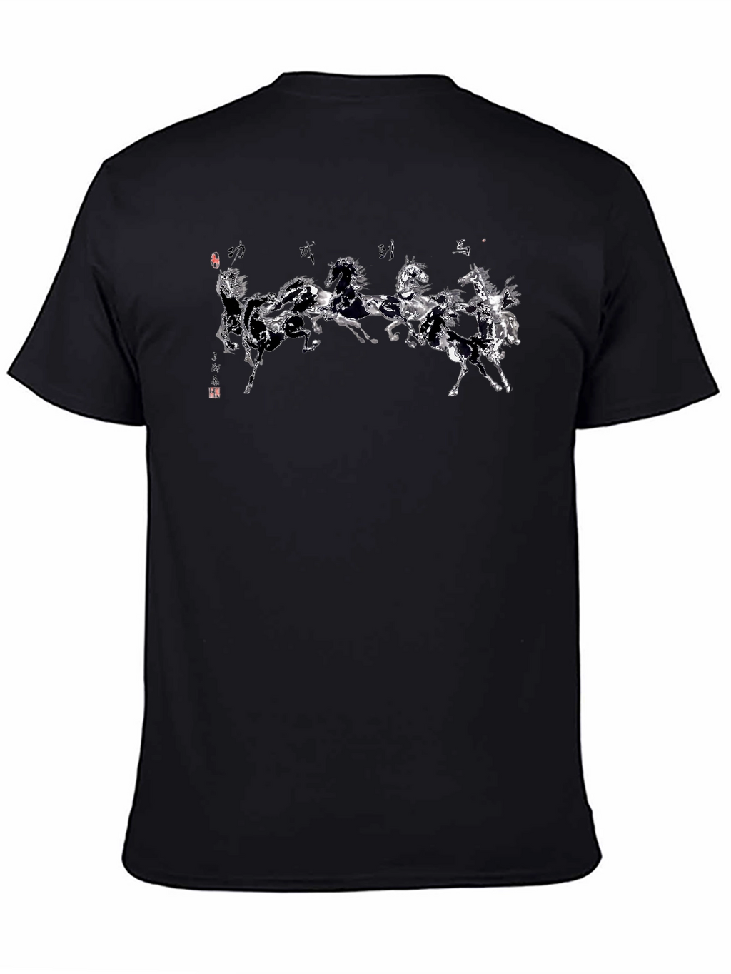 Black T-Shirt with Running Horses Graphic