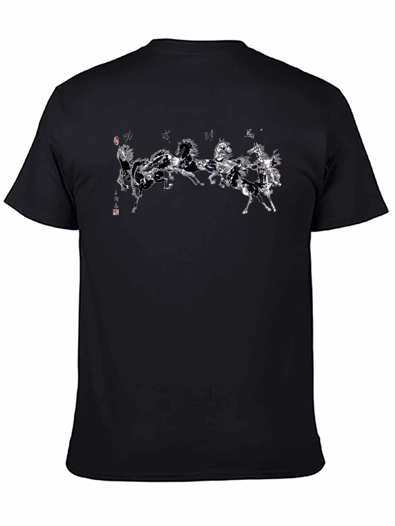 Black T-Shirt with Running Horses Graphic