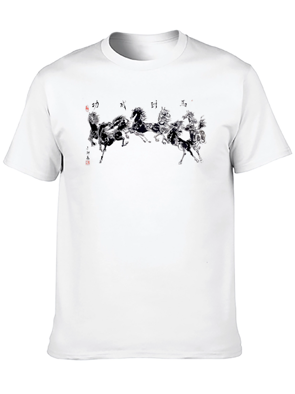 Black T-Shirt with Running Horses Graphic