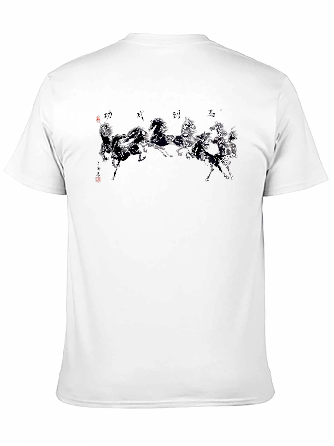 Black T-Shirt with Running Horses Graphic