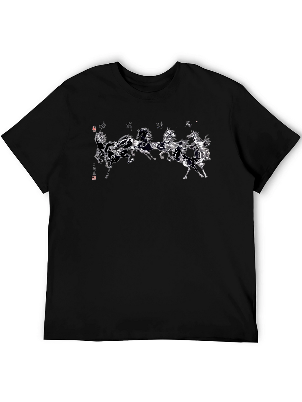 Black T-Shirt with Running Horses Graphic