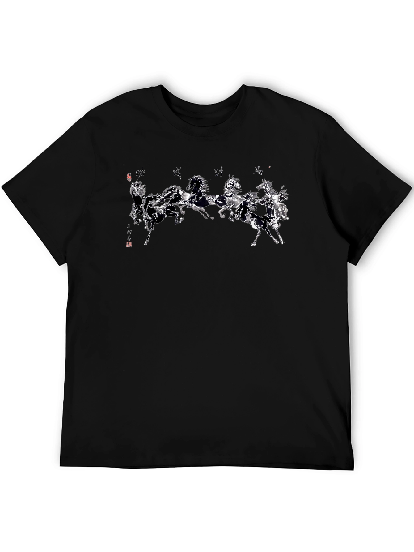 Black T-Shirt with Running Horses Graphic