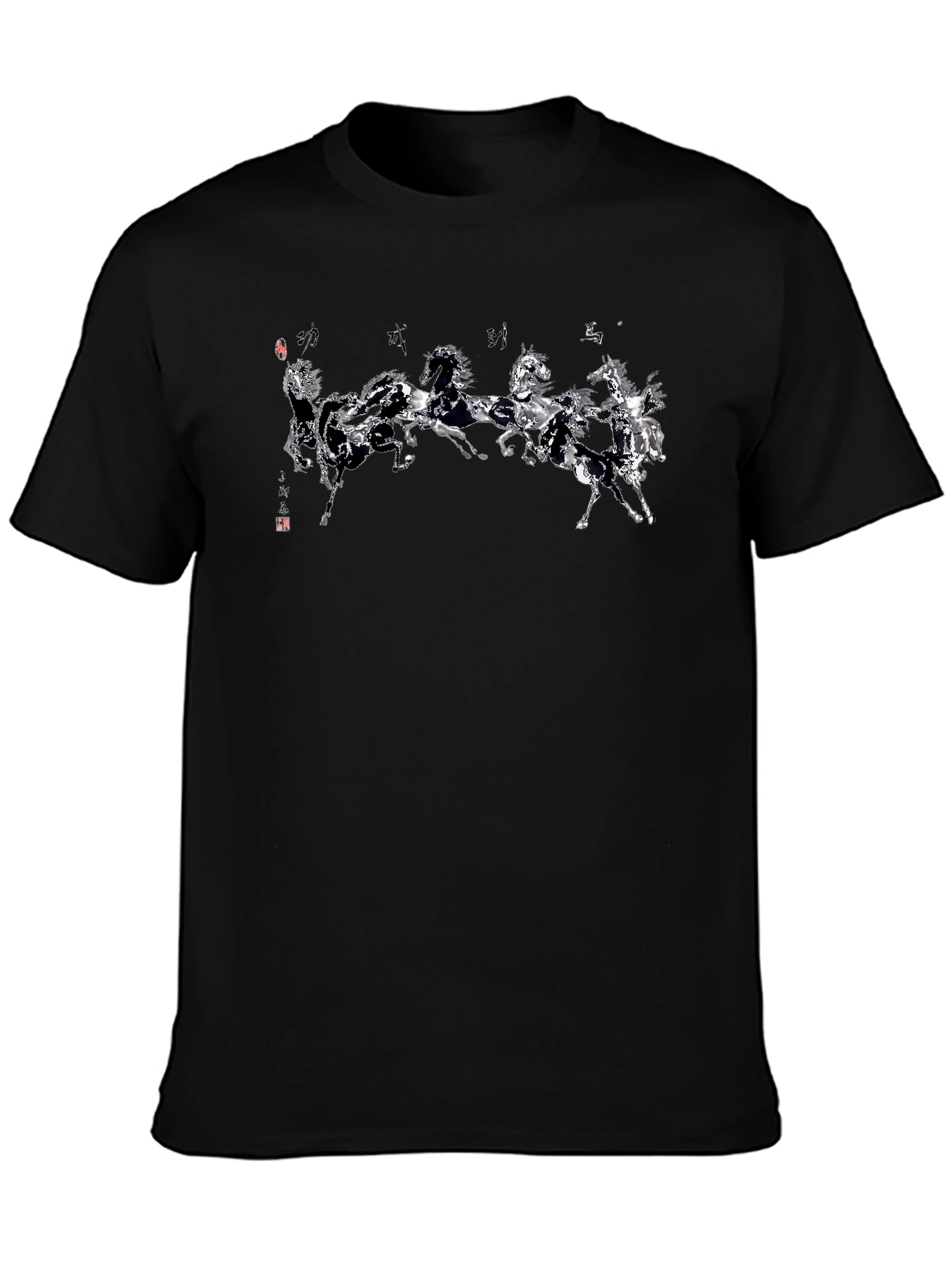 Black T-Shirt with Running Horses Graphic