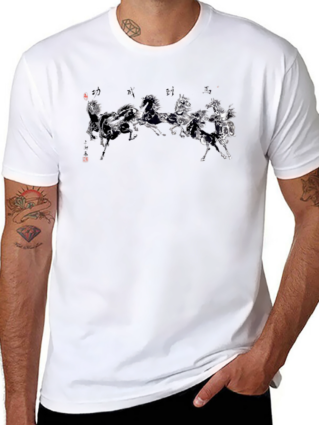 Black T-Shirt with Running Horses Graphic