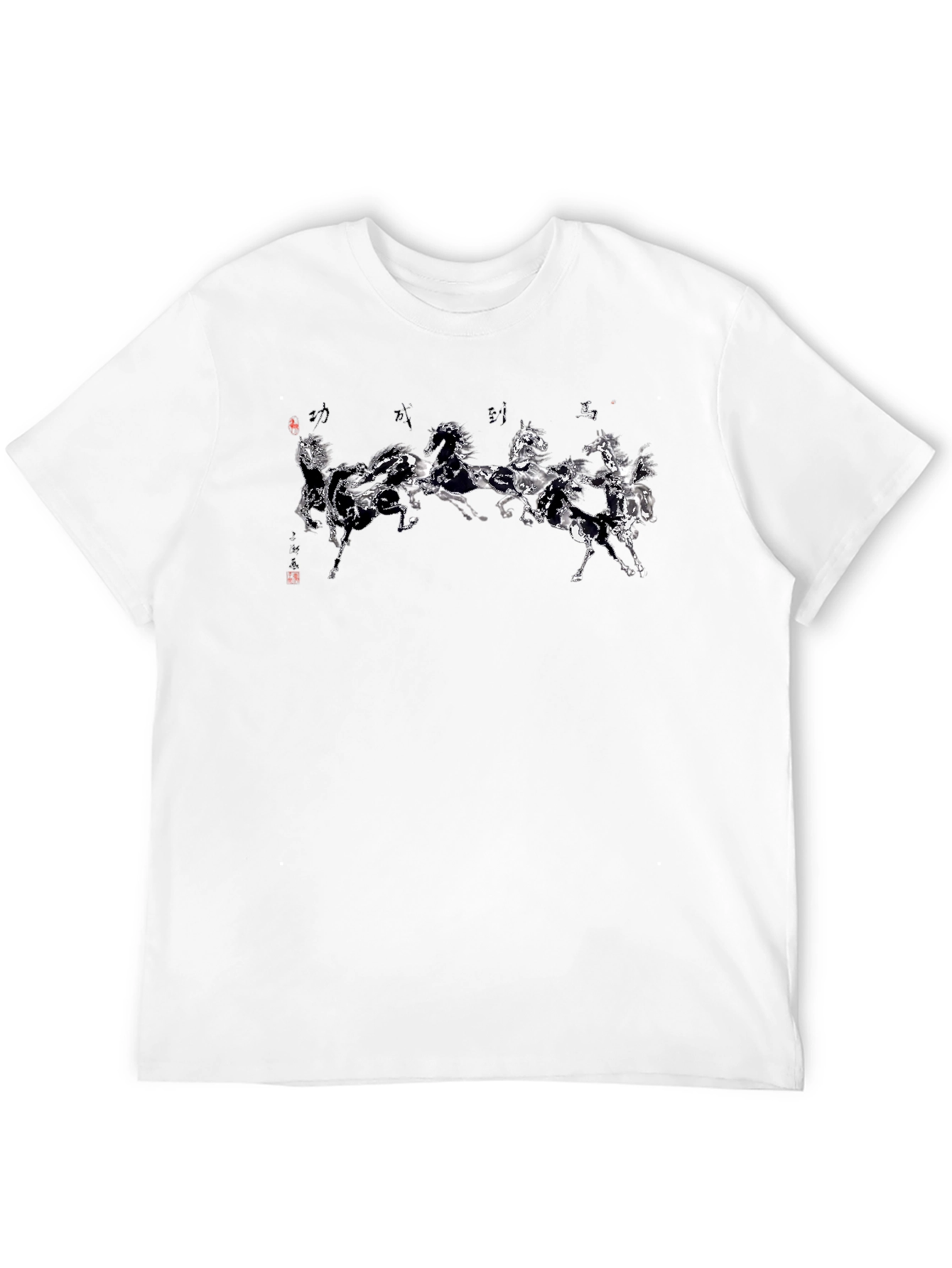 Black T-Shirt with Running Horses Graphic
