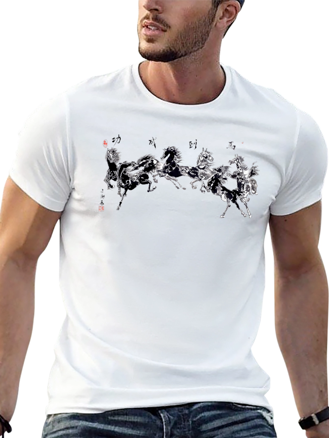 Black T-Shirt with Running Horses Graphic