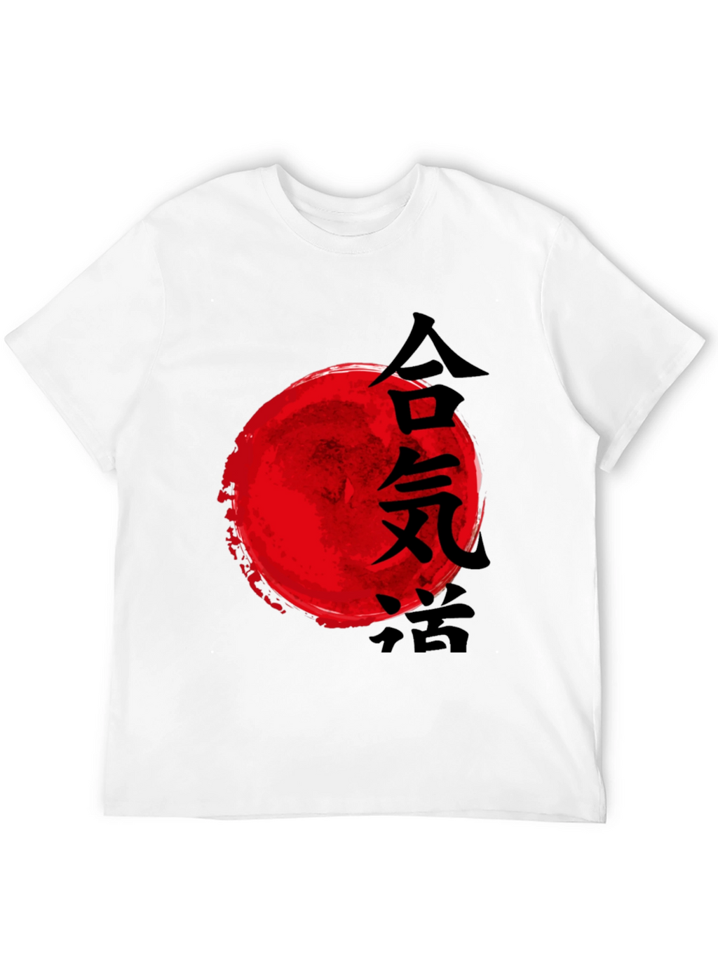 Aikido Kanji Red Sun Black T-Shirt
