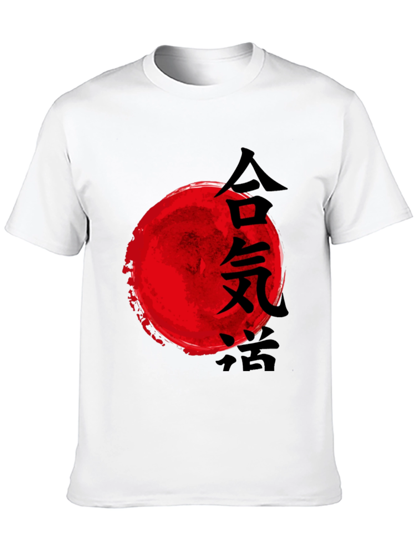 Aikido Kanji Red Sun Black T-Shirt