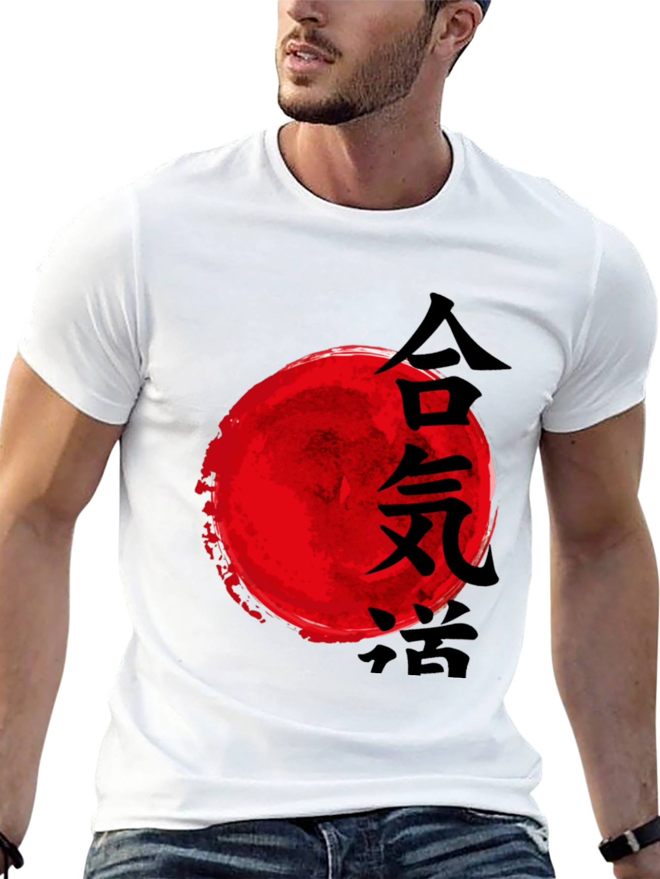 Aikido Kanji Red Sun Black T-Shirt