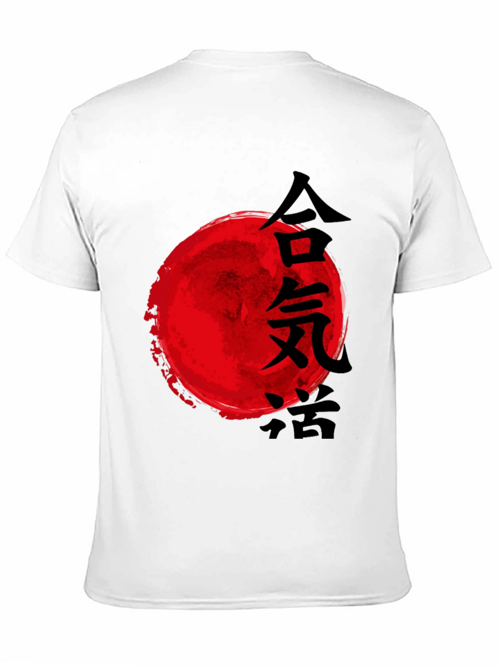 Aikido Kanji Red Sun Black T-Shirt