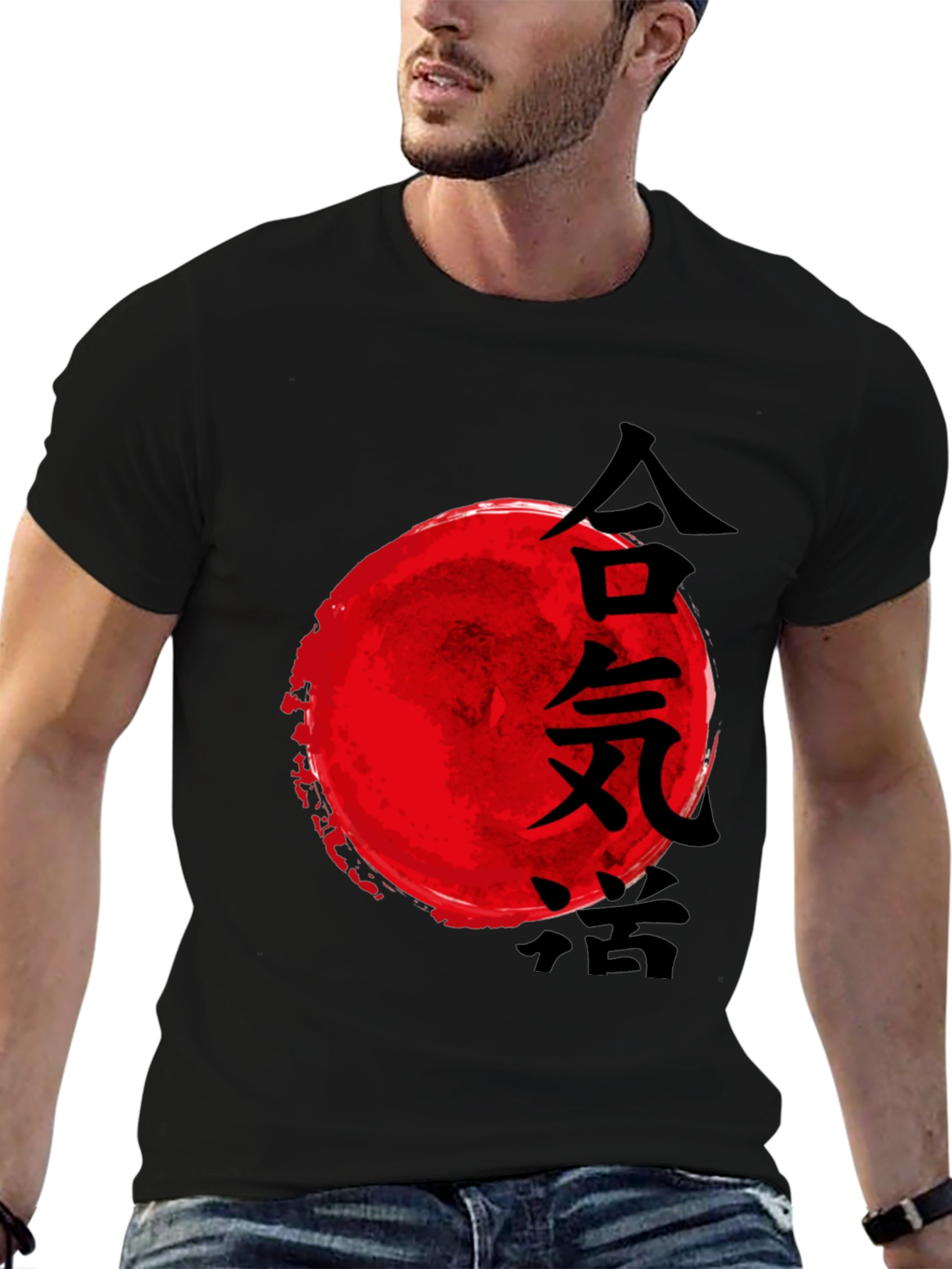 Aikido Kanji Red Sun Black T-Shirt