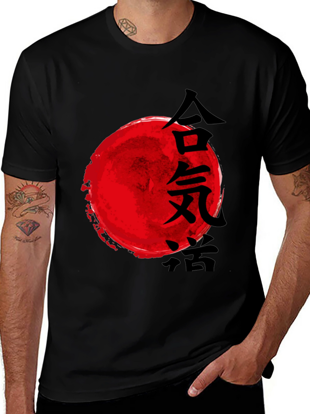 Aikido Kanji Red Sun Black T-Shirt