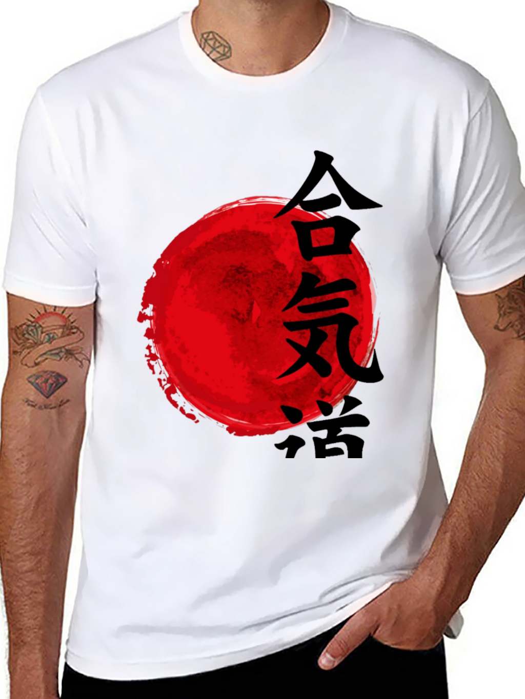 Aikido Kanji Red Sun Black T-Shirt