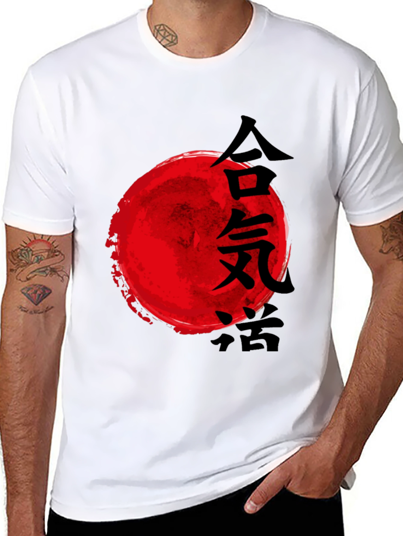 Aikido Kanji Red Sun Black T-Shirt