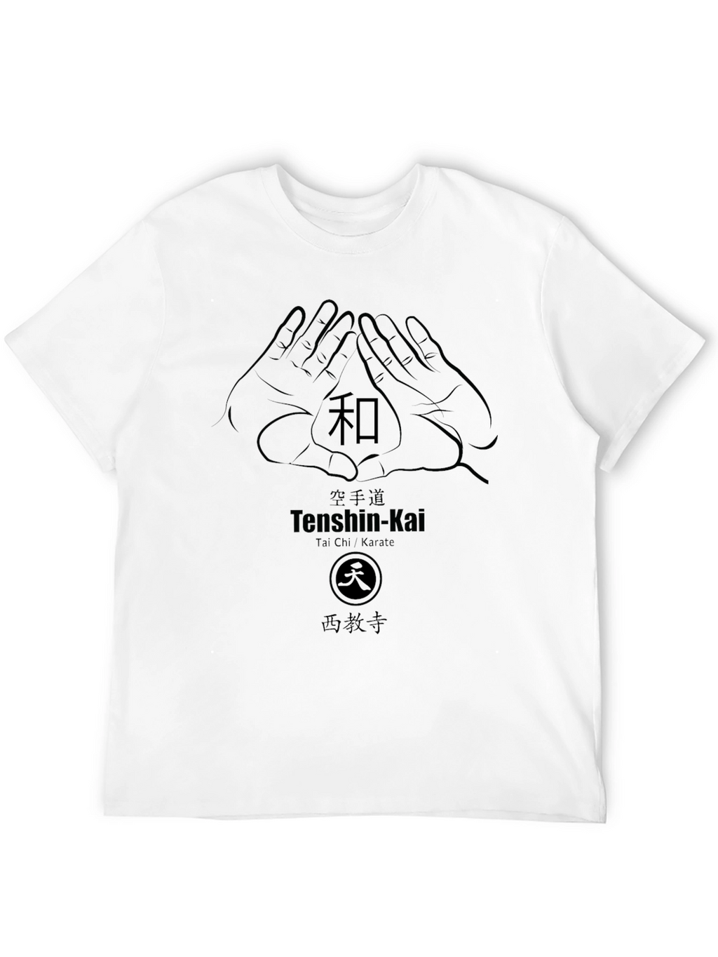 Martial Arts Tenshin-Kai Graphic T-Shirt