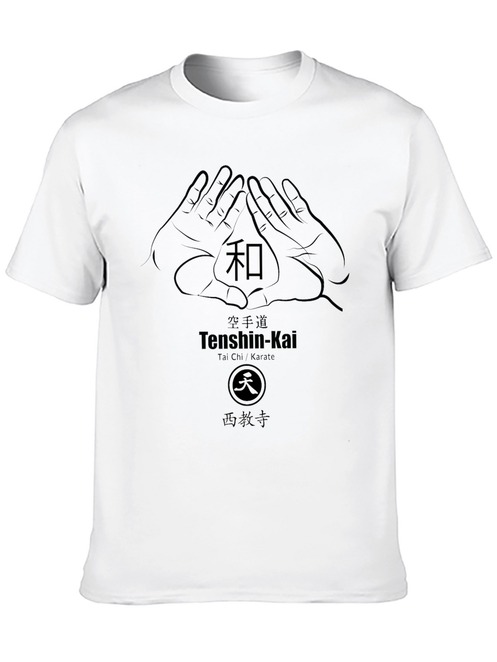 Martial Arts Tenshin-Kai Graphic T-Shirt