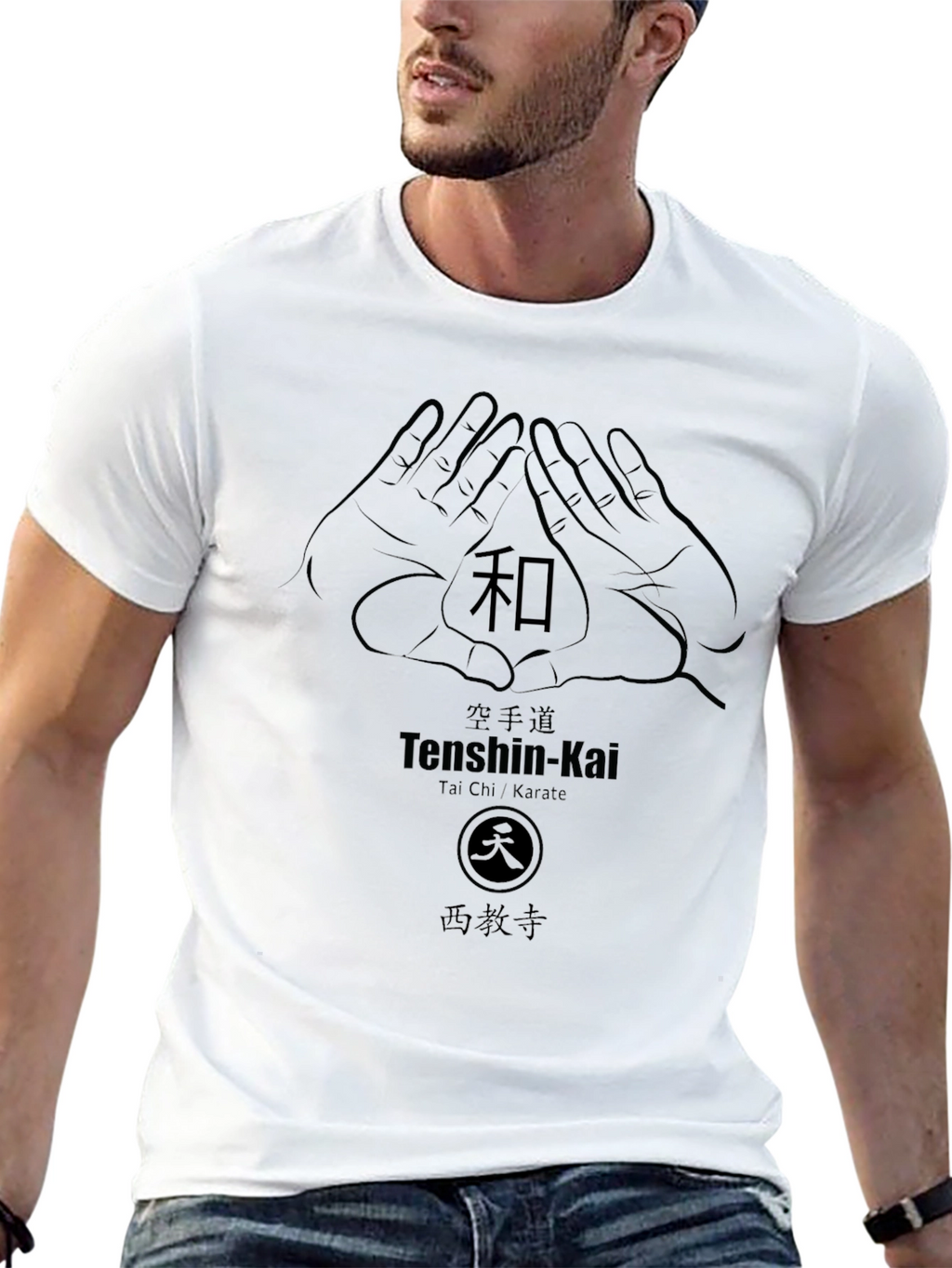 Martial Arts Tenshin-Kai Graphic T-Shirt