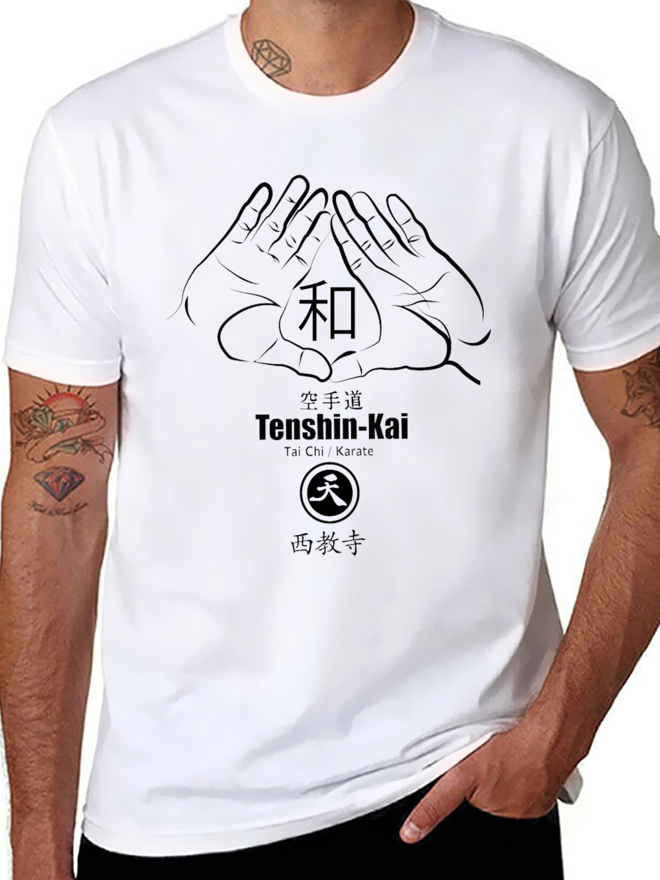 Martial Arts Tenshin-Kai Graphic T-Shirt