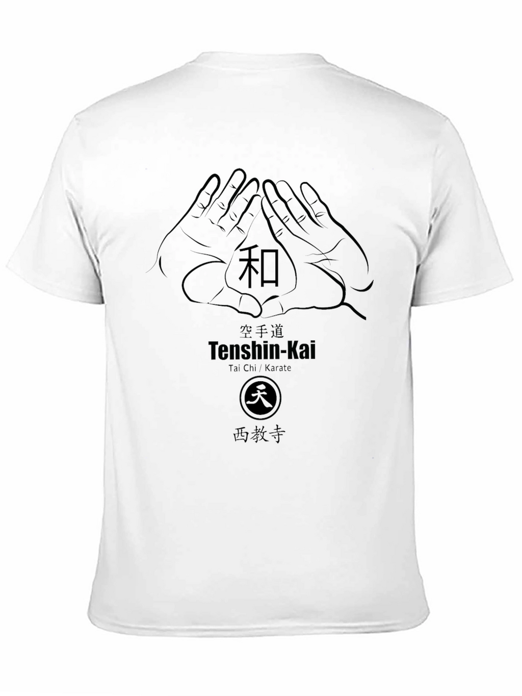 Martial Arts Tenshin-Kai Graphic T-Shirt