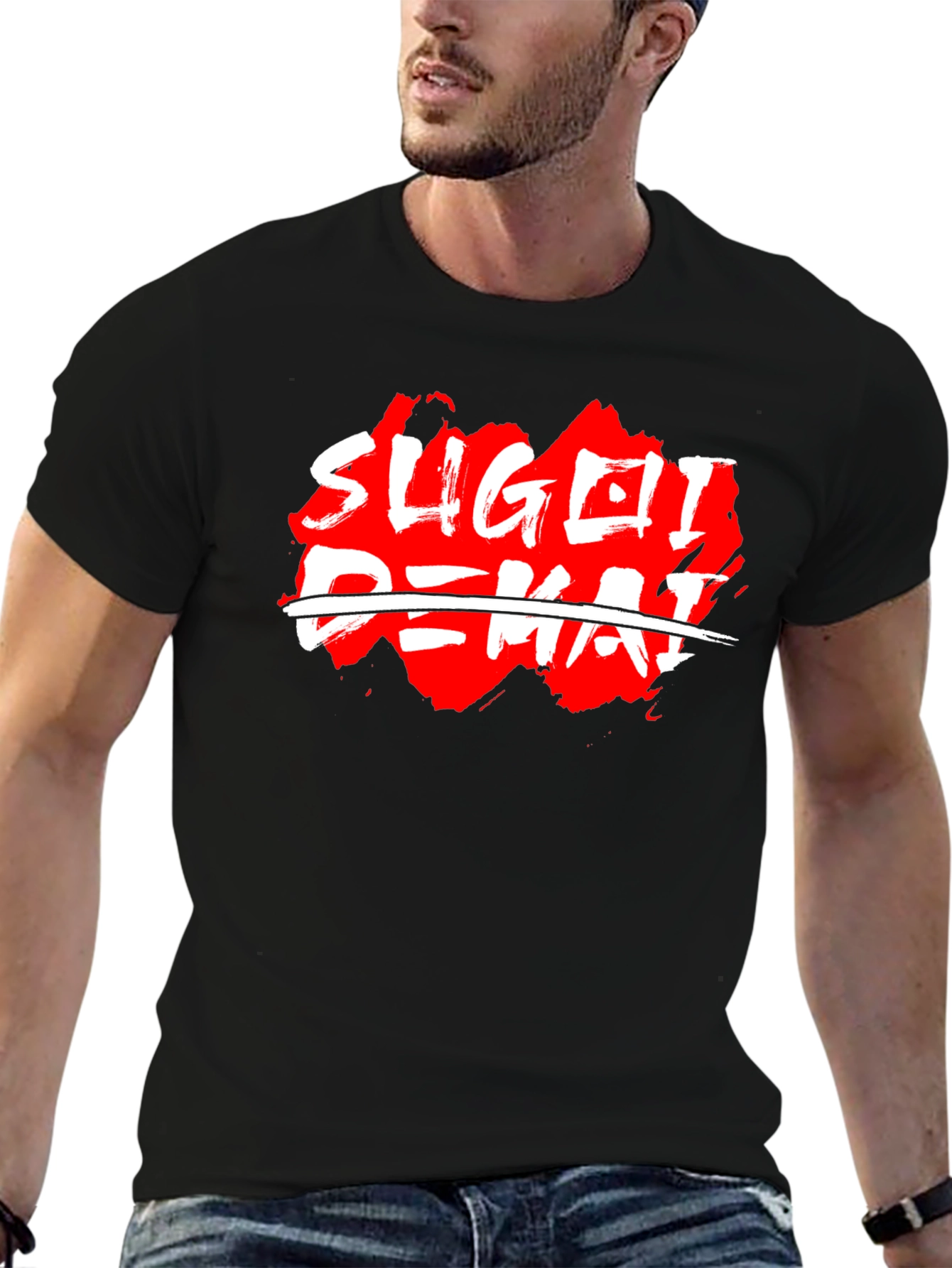 Sugoi Dekai T-Shirt - Anime Inspired Graphic Tee