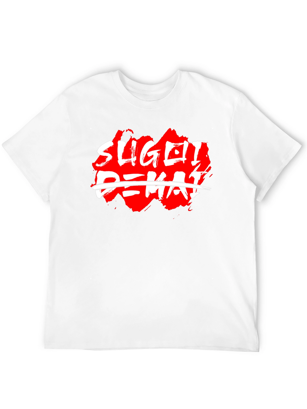 Sugoi Dekai T-Shirt - Anime Inspired Graphic Tee