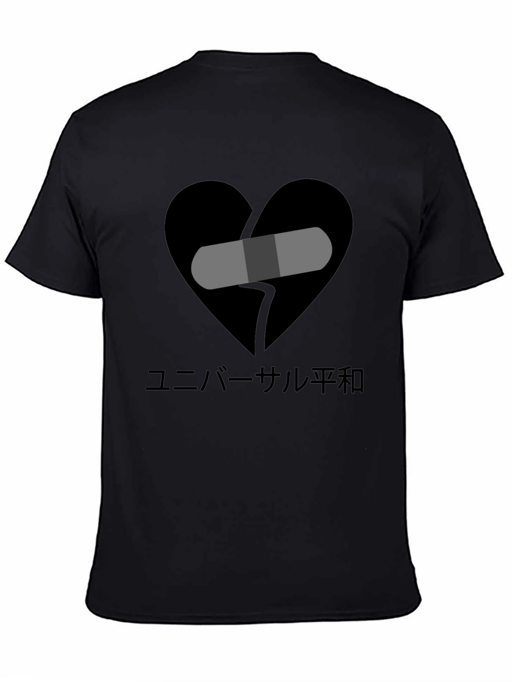 Broken Heart Universal Peace T-Shirt