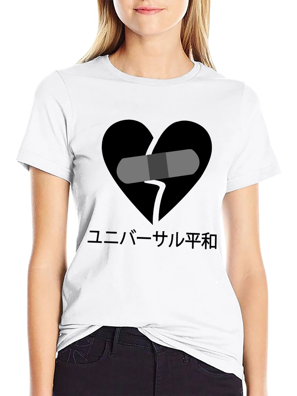 Broken Heart Universal Peace T-Shirt