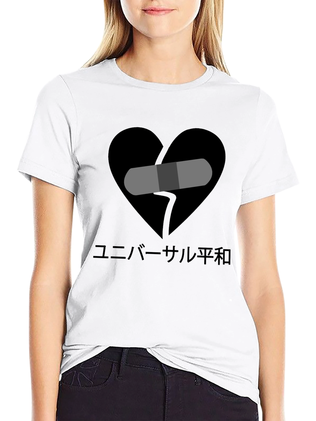 Broken Heart Universal Peace T-Shirt