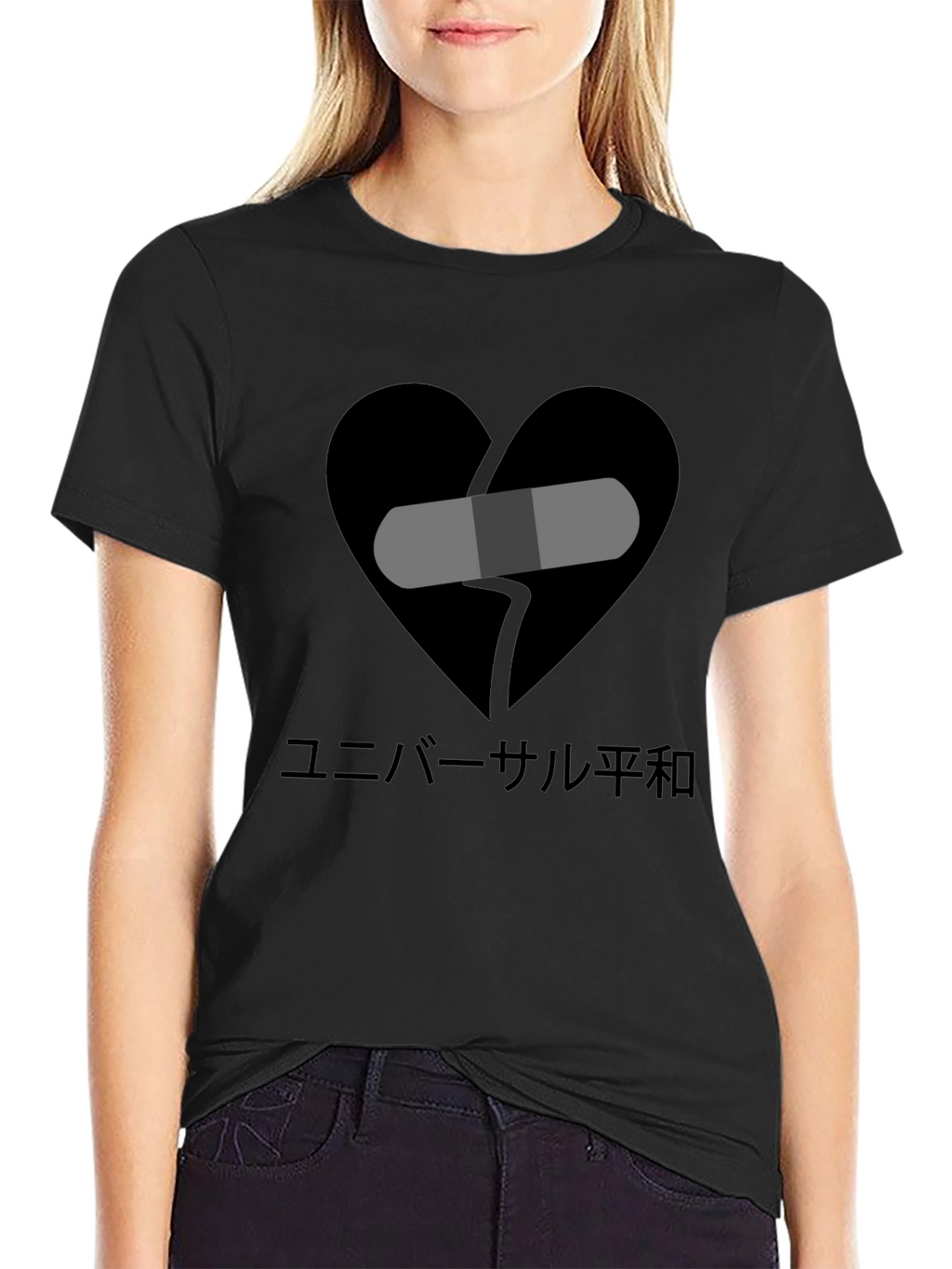 Broken Heart Universal Peace T-Shirt