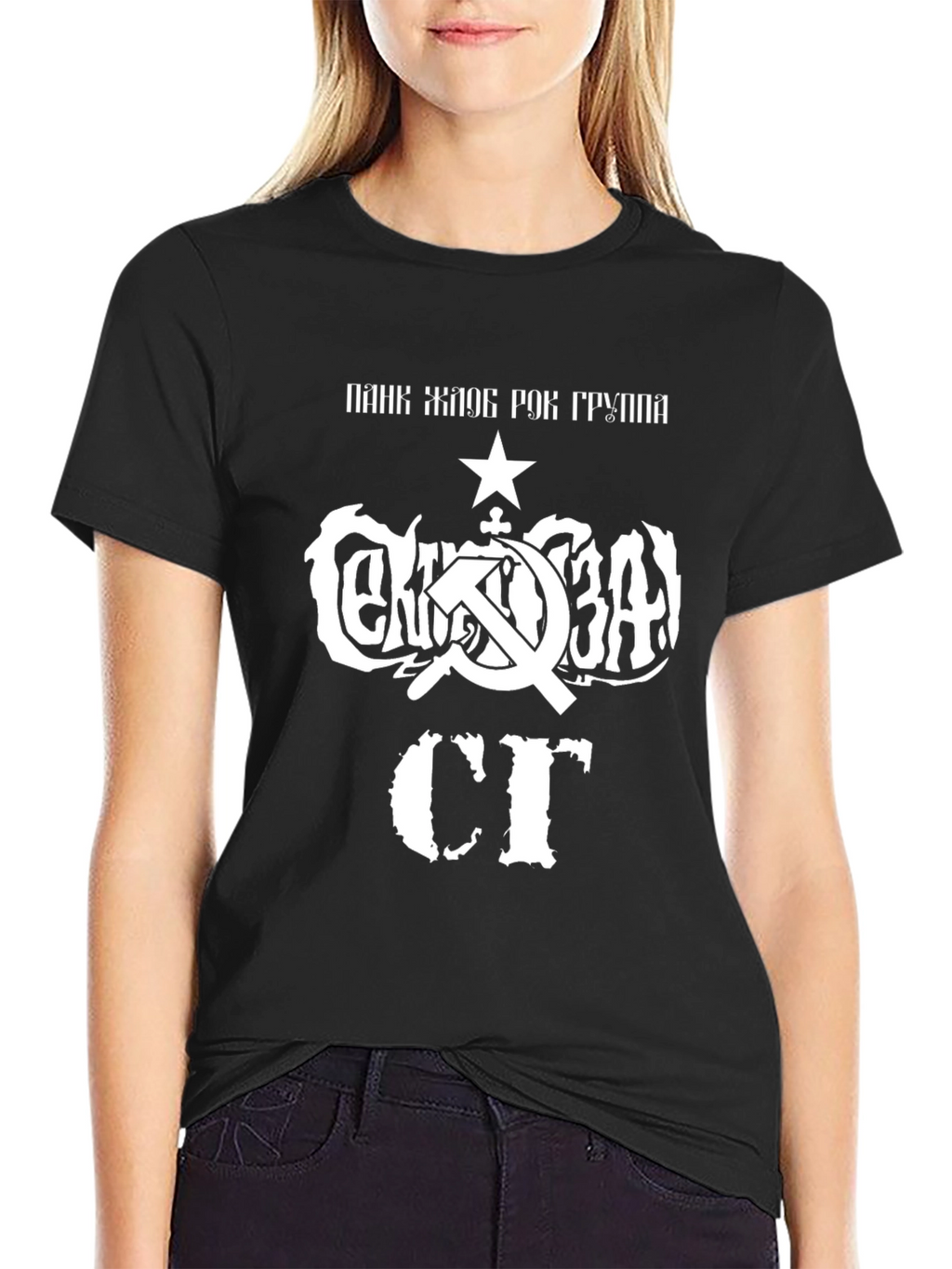 Punk Rock Band T-Shirt
