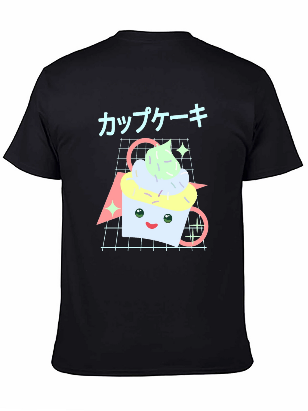 Kawaii Cupcake T-Shirt - Retro Aesthetic