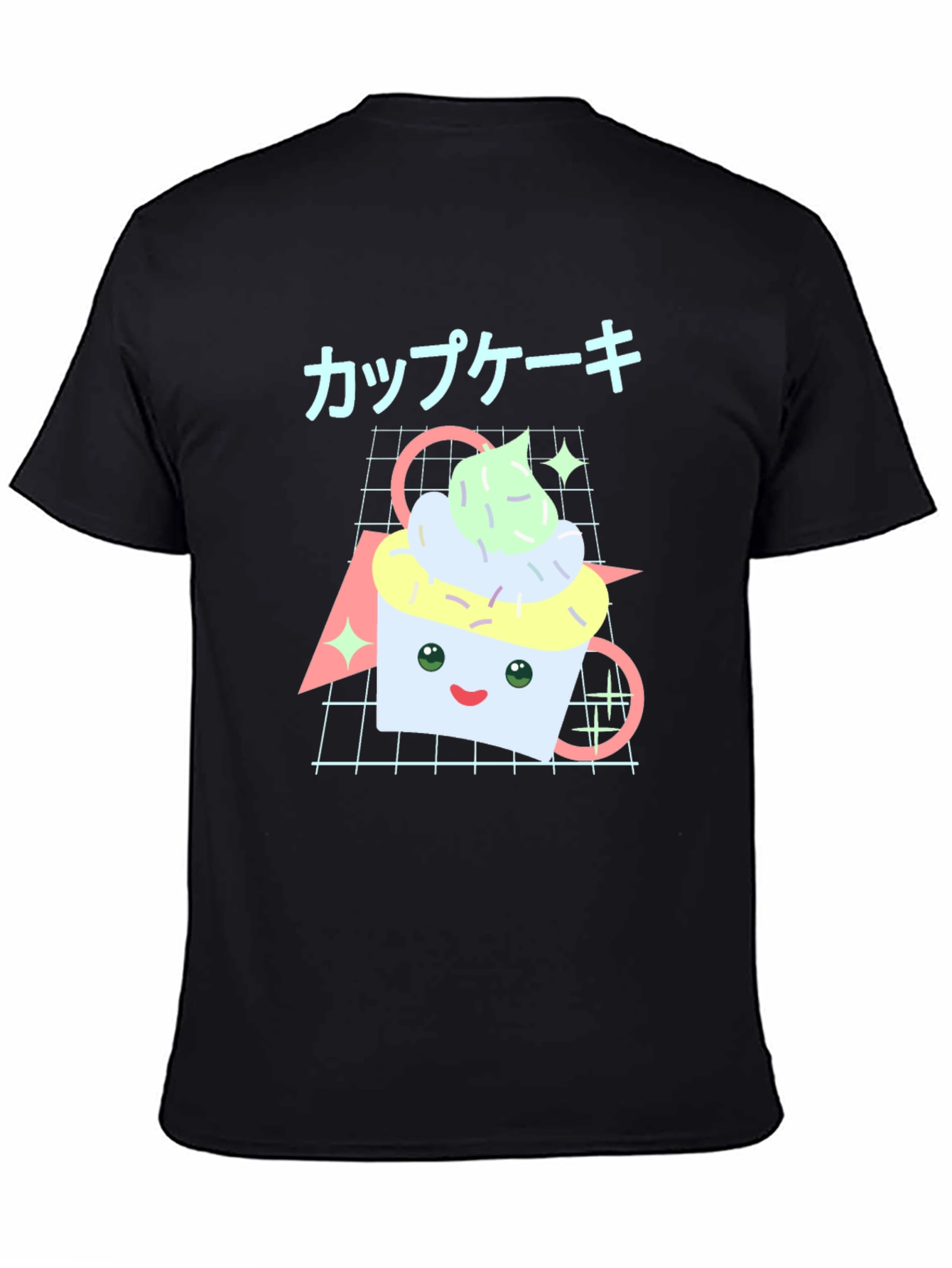 Kawaii Cupcake T-Shirt - Retro Aesthetic
