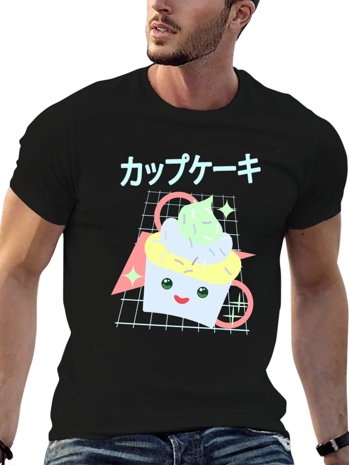 Kawaii Cupcake T-Shirt - Retro Aesthetic