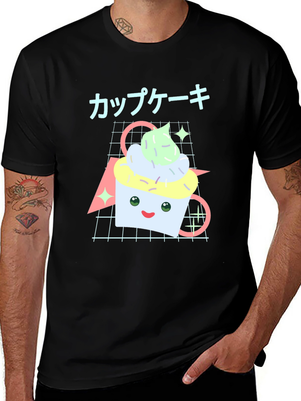 Kawaii Cupcake T-Shirt - Retro Aesthetic