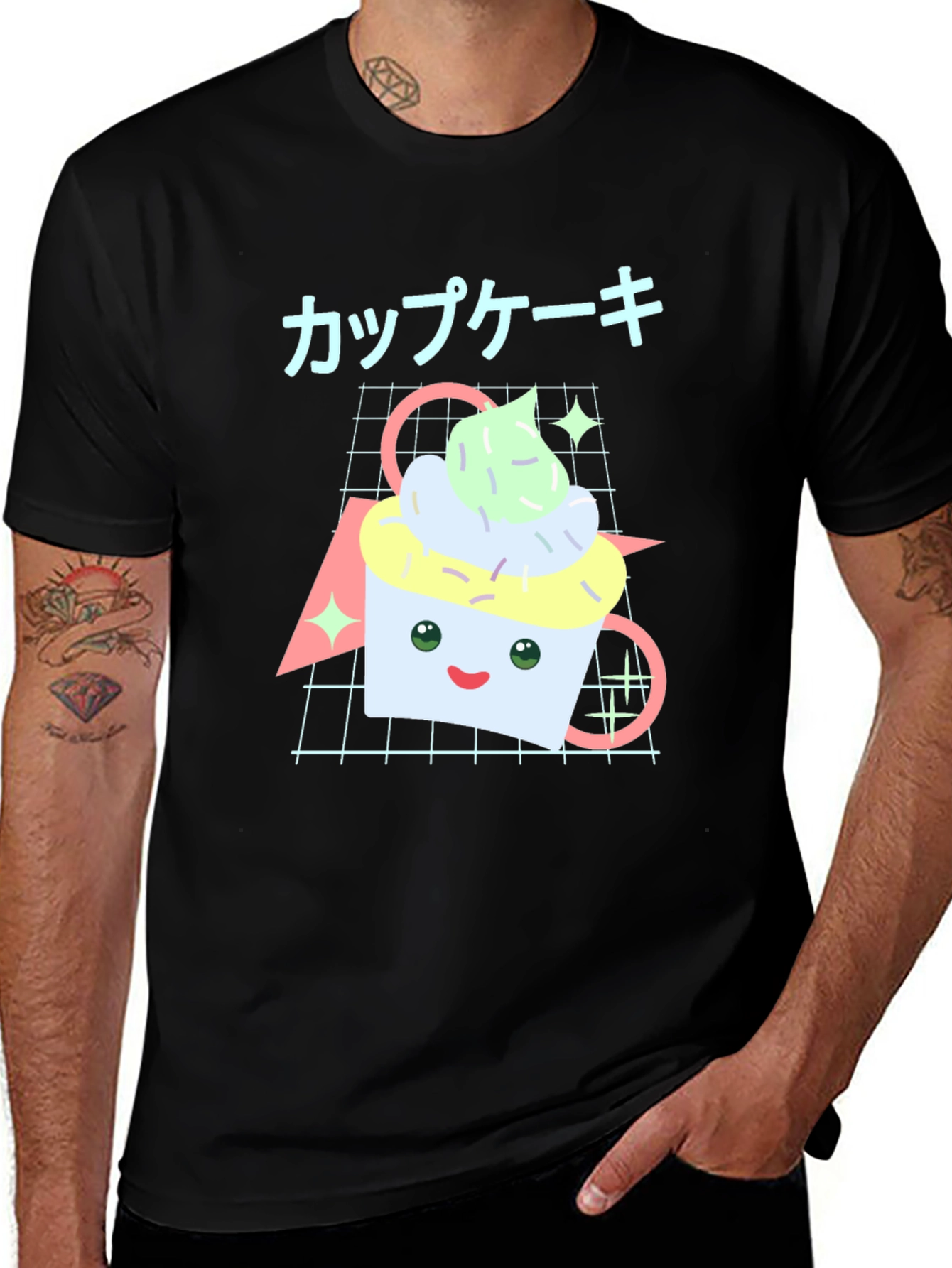 Kawaii Cupcake T-Shirt - Retro Aesthetic